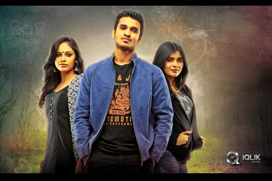 Ekkadiki Pothavu Chinnavada